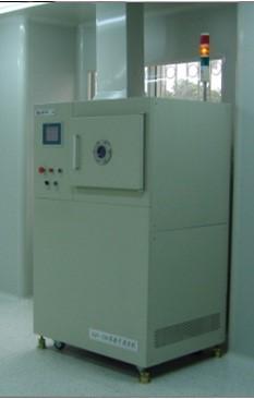 Plasma cleaning machine