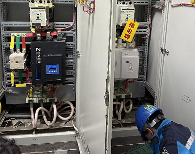 恭喜本公司于2025年4月在中国某大型钢铁厂炼铁厂对AB软起启动器进行了成功改造